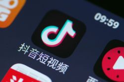 [9分钟科普下]河源工厂咨询电话号码_哔哩哔哩-3